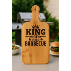King of the Barbecue Laser Engraved Bamboo Cutting Board